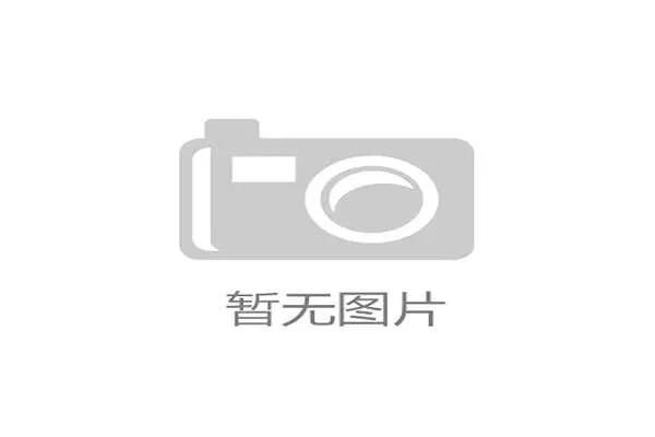 济南马拉松推出特别激励政策为破三小时十分钟选手设置专属奖励 济南马拉松推出特别激励政策为破三小时十分钟选手设置专属奖励