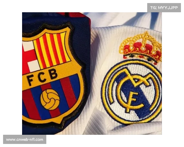 马德里德比安保升级，无人机监测系统首次启用