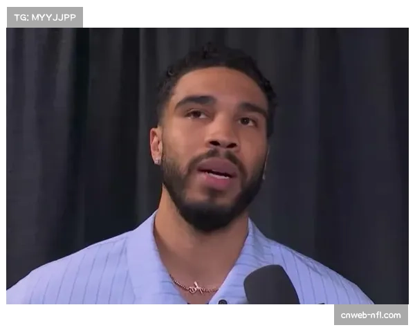 塔图姆接受采访，称球队目标是保持健康进入季后赛